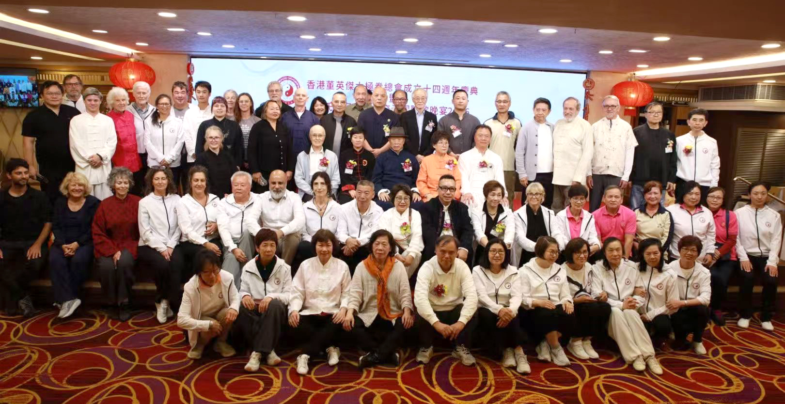 China trip with master Alex Dong 2026