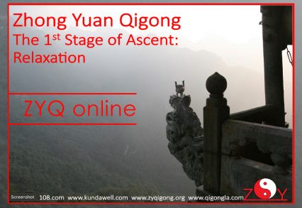 Zhong Yuan Qi gong online